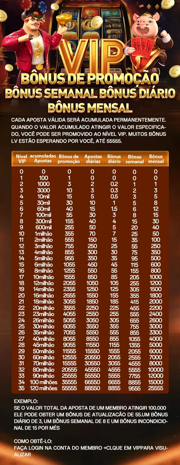 57win